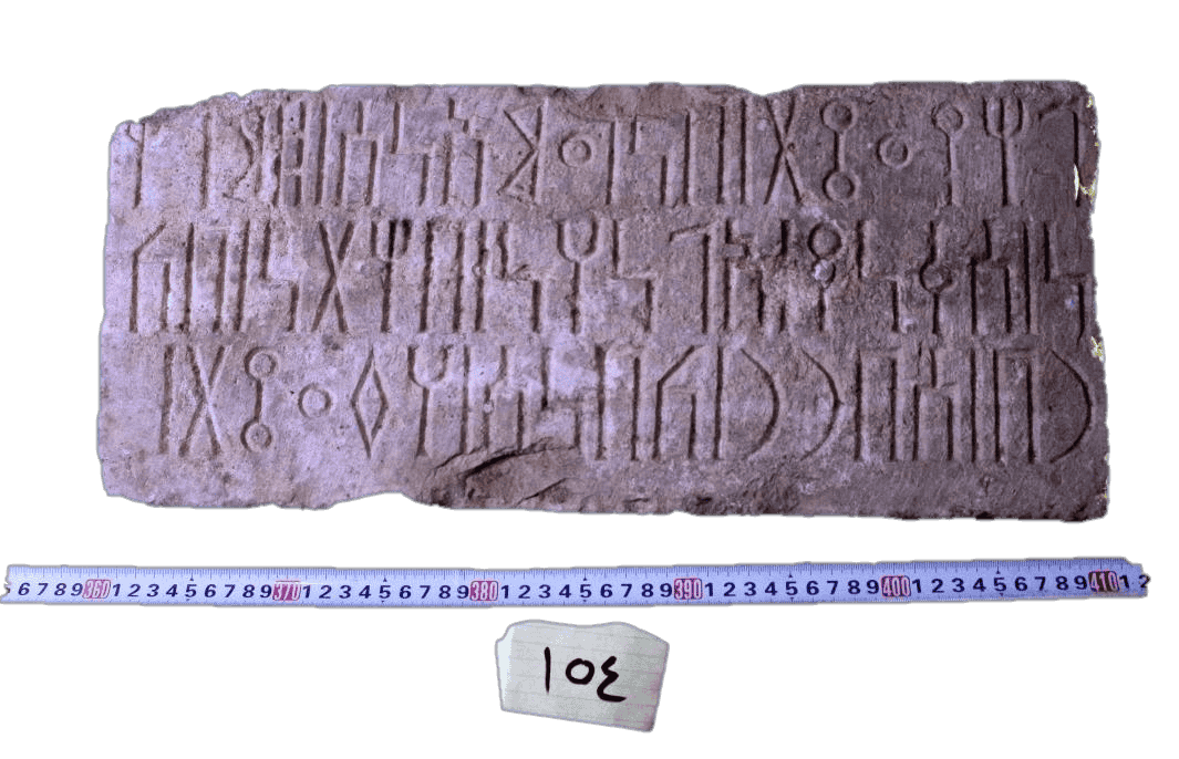 154م.ر= عريش- نشان2